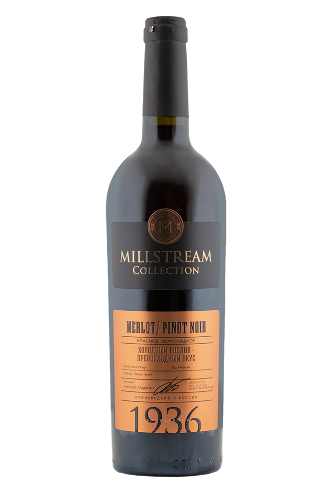 Коллекция Мильстрим Мерло/Пино Нуар красное полусладкое 