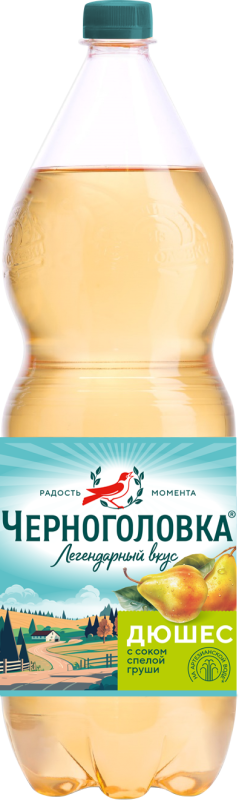 Черноголовка Дюшес