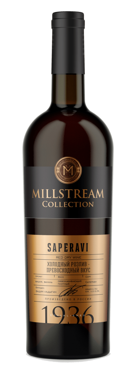 Коллекция Мильстрим Саперави красное полусладкое