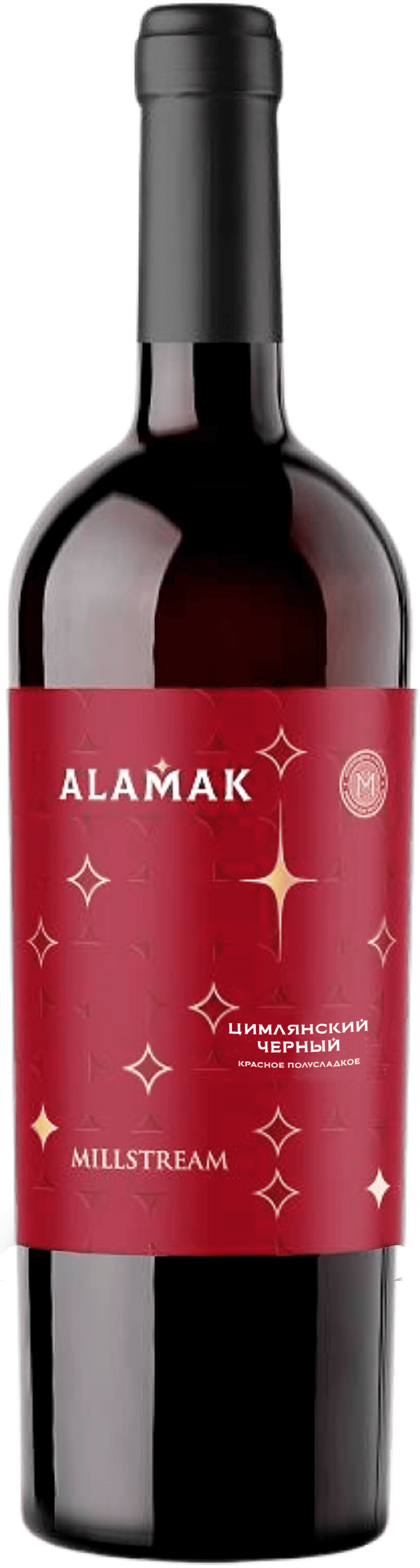 Аламак (Alamak) Цимлянский черный