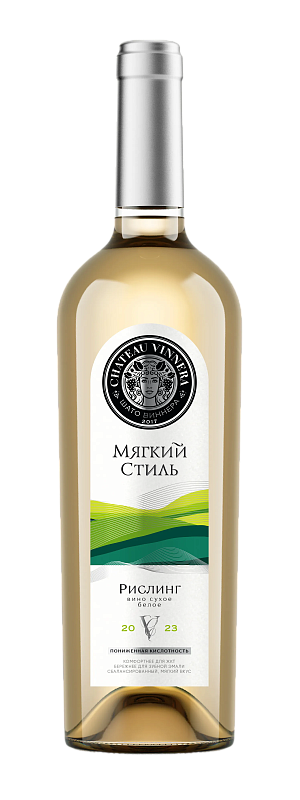 Вино сухое белое “Шато Виннера - Мягкий стиль. Рислинг”