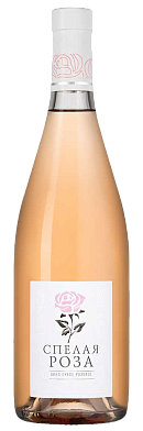 Шумринка Спелая роза «Кубань.Анапа»